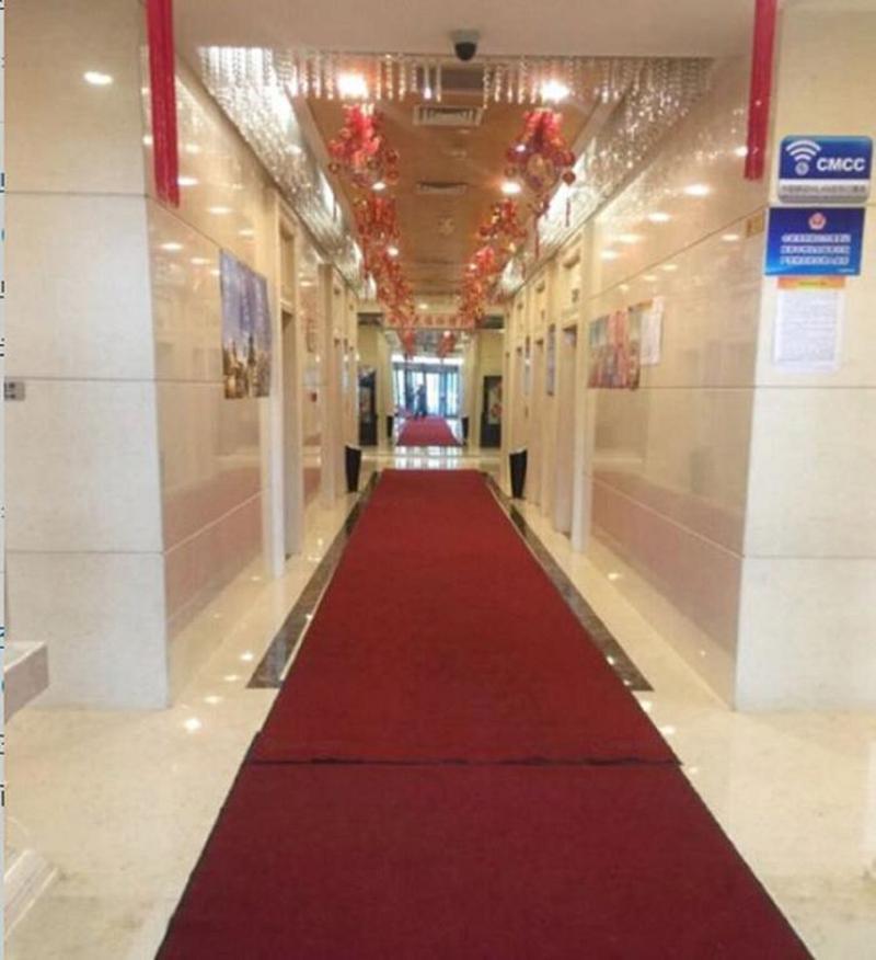 Wanfangyuan Hotel ปักกิ่ง ภายนอก รูปภาพ