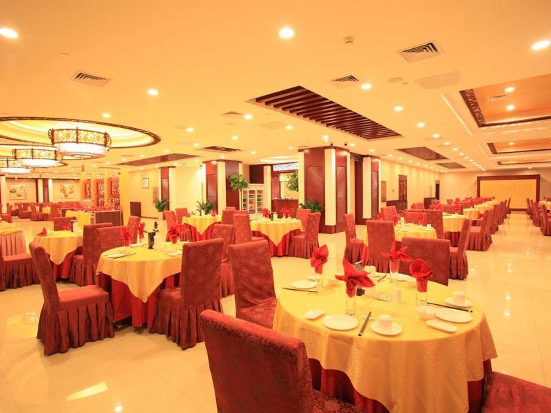 Wanfangyuan Hotel ปักกิ่ง ภายนอก รูปภาพ