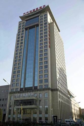 Wanfangyuan Hotel ปักกิ่ง ภายนอก รูปภาพ